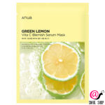 ANUA Осветляющая тканевая маска с зелёным лимоном Green Lemon Vita C Blemish Serum Mask