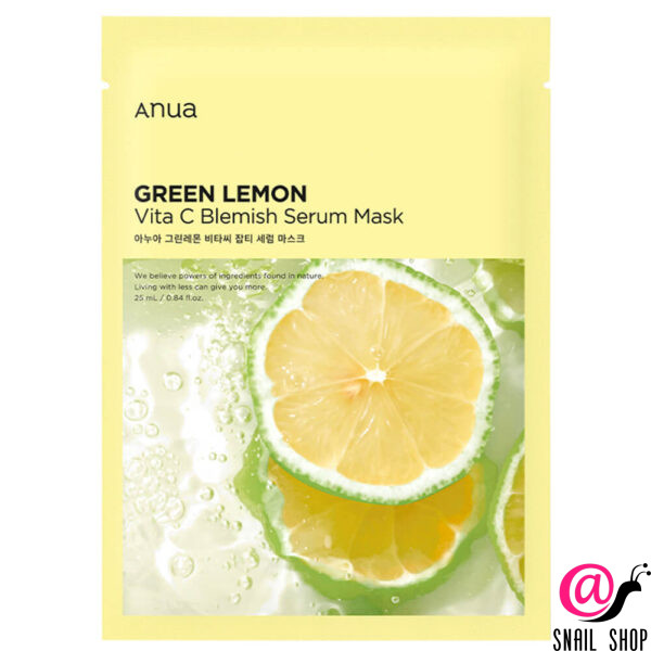 ANUA Осветляющая тканевая маска с зелёным лимоном Green Lemon Vita C Blemish Serum Mask