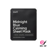 KLAIRS Тканевая маска успокаивающая Midnight Blue Calming Sheet Mask