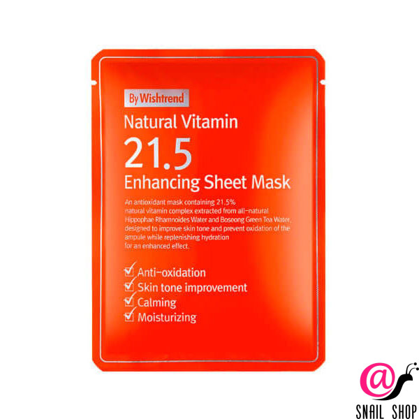 BY WISHTREND Тканевая маска витаминная Natural Vitamin C 21.5% Enhancing Sheet Mask