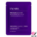 EXOARI L Мультифункциональная маска для лица с экзосомами Premium Exosome Rejuvenating Mask