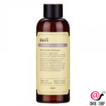 KLAIRS Тонер увлажняющий с маслами Supple Preparation Facial Toner