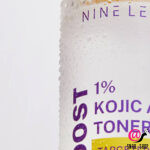 NINE LESS Тонер для сияния кожи с койевой кислотой B-Boost 1% Kojic Acid Toner