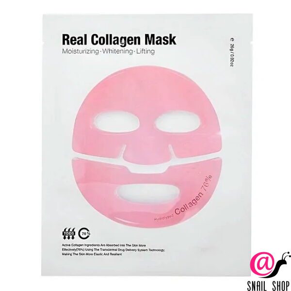 MEDITIME Маска для лица гидрогелевая с коллагеном Neo Real Collagen Mask