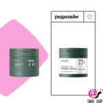 ANUA Отшелушивающие пэды с хауттюйнией и PHA-кислотой Heartleaf 77% Clear Pad