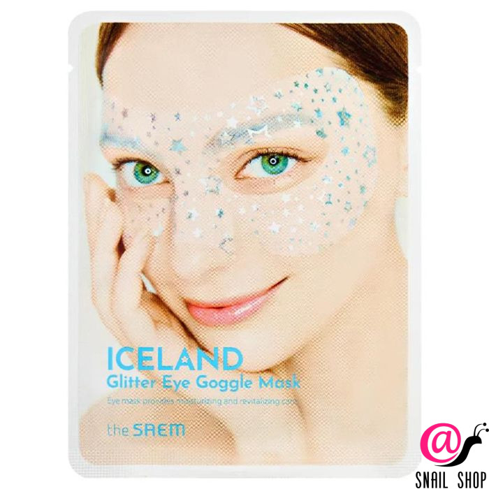 the saem Тканевая маска для кожи вокруг глаз iceland glitter eye goggle mask THE SAEM Тканевая маска для кожи вокруг глаз Iceland Glitter Eye Goggle Mask