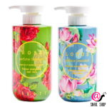 JIGOTT Маска для волос ПАРФЮМИРОВАННАЯ Perfume Treatment