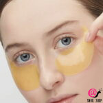 PSLAB Тонизирующие патчи с комплексом витаминов Hydrogel Eye Patches Multi Active Vitamin