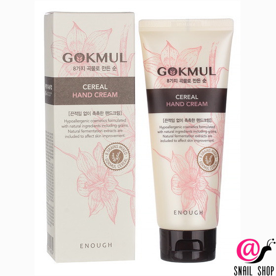 ENOUGH Крем для рук с ЭКСТРАКТОМ ЗЛАКОВ 8 Grains Mixed Cereal Hand Cream