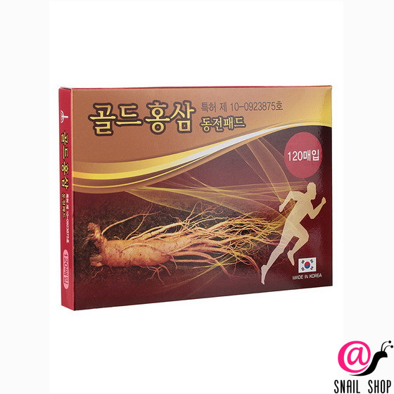 DAEJEON Пластырь для тела RED GINSENG DONG JEON PAD набор 120шт