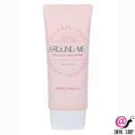 WELCOS Крем солнцезащитный Around Me True Aqua Sun Cream