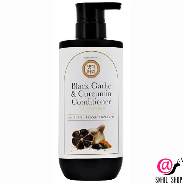 DAENG GI MEO RI Бальзам с экстрактом черного чеснока и куркумы Black Garlic and Curcumin Treatment