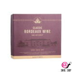 WELCOS Набор уходовый для тела Body Phren Classic Bordeaux Wine Body Care Set