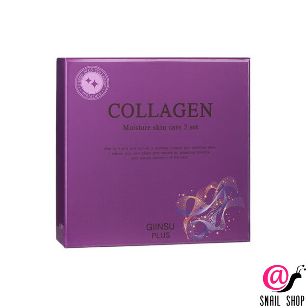 GIINSU Набор для лица уходовый с коллагеном SKIN CARE 3 SET COLLAGEN