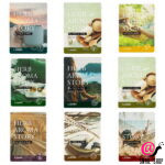 L.SANIC Тканевая маска для лица с эффектом ароматерапии Herb Aroma Story