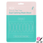 DR.F5 Тканевая маска двойного действия с центеллой и чайным деревом Cica Tea Tree Dual Calming Mask