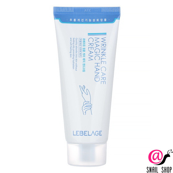 LEBELAGE Крем для рук антивозрастной Wrinkle Care Magic Hand Cream