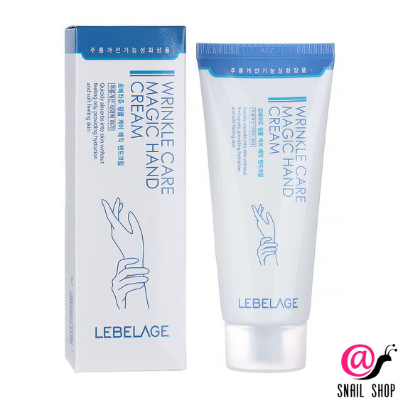 LEBELAGE Крем для рук антивозрастной Wrinkle Care Magic Hand Cream