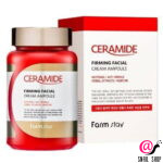 FARMSTAY Ампульный крем с керамидами Ceramide Firming Facial Cream Ampoule