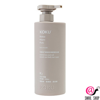 KOKU Маска К3 ВОССТАНОВЛЕНИЕ Mineral Sea Mud Soft Smooth&Fluffy Hair Mask