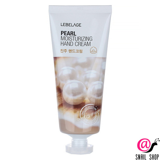 LEBELAGE Крем для рук с жемчугом Pearl Moisturizing Hand Cream