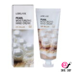 LEBELAGE Крем для рук с жемчугом Pearl Moisturizing Hand Cream