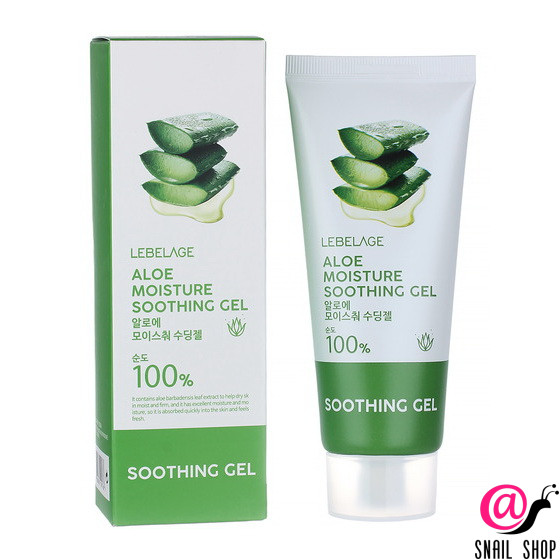 LEBELAGE Гель для лица и тела успокаивающий с алоэ Aloe Moisture Purity 100% Soothing Gel