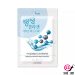 PRRETI Тканевые патчи с коллагеном Firming Collagen Eye Zone Mask Pack