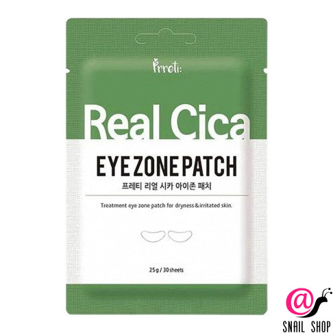 PRRETI Тканевые успокаивающие патчи с центеллой Real Cica Eye Zone Patch