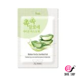 PRRETI Тканевые патчи с экстрактом алоэ Moisture Aloe Eye Zone Mask Pack