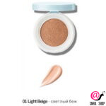 01-light-beige-3