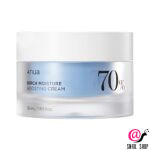 ANUA Успокаивающий крем с берёзовым соком Birch 70% Boosting Cream Moisture