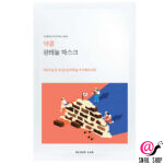 ROUND LAB Тканевая маска с чёрной соей и пантенолом Soybean Panthenol Mask