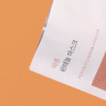 ROUND LAB Тканевая маска с чёрной соей и пантенолом Soybean Panthenol Mask