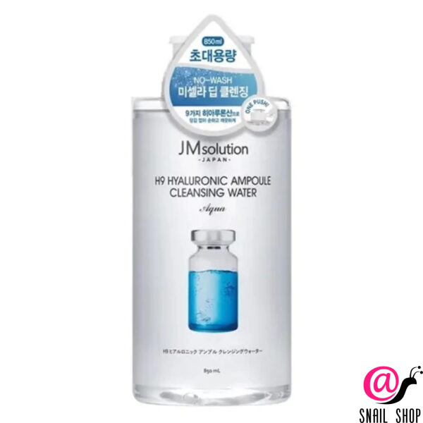 JM SOLUTION Вода для лица очищающая с гиалуроном Japan Cleansing Water H9 Hyaluronic Ampoule Aqua