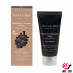 MARY&MAY Глиняная маска для лица с ежевичным комплексом Blackberry Complex Glow Wash Off Pack