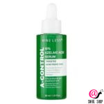 NINE LESS Сыворотка против акне с азелаиновой кислотой A-Control 10% Azelaic Acid Serum