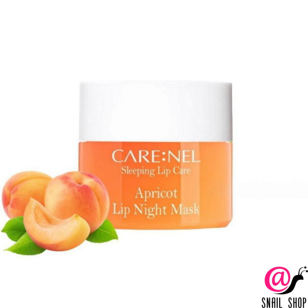 CARENEL Ночная маска для губ с экстрактом абрикоса Apricot Lip Night Mask