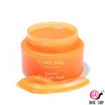 CARENEL Ночная маска для губ с экстрактом абрикоса Apricot Lip Night Mask