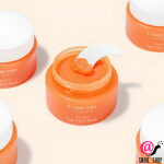 CARENEL Ночная маска для губ с экстрактом абрикоса Apricot Lip Night Mask