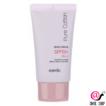 EYENLIP Крем ББ для лица Pure Cotton Perfect Cover BB Cream