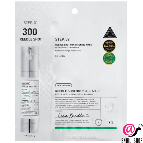 VT Cosmetics Интенсивная двухфазная маска с микроиглами Reedle Shot 300 2Step Mask