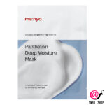 MANYO Глубоко увлажняющая тканевая маска для лица Panthetoin Deep Moisture Mask