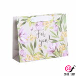 Пакет подарочный крафтовый, упаковка, «For you», 22 х 17,5 х 8 см