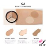 02-contour-beige