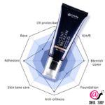 EYENLIP Крем для лица ББ Lucent BB Cream