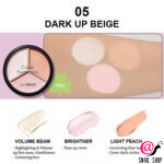 05-dark-up-beige