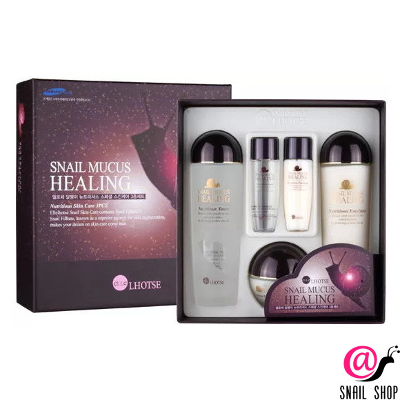 BERGAMO Набор средств питательный с муцином улитки Ellelhotse Nutrition Snail Skin Care Set