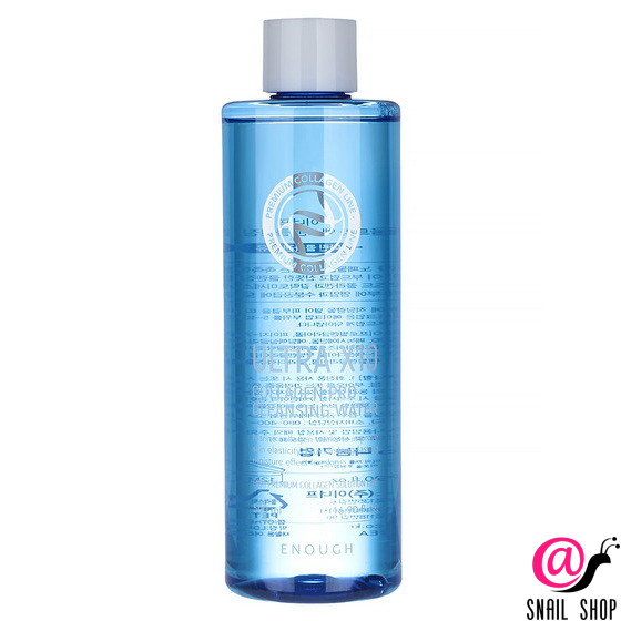 ENOUGH Вода очищающая для лица с морским коллагеном Ultra X10 Cleansing Water