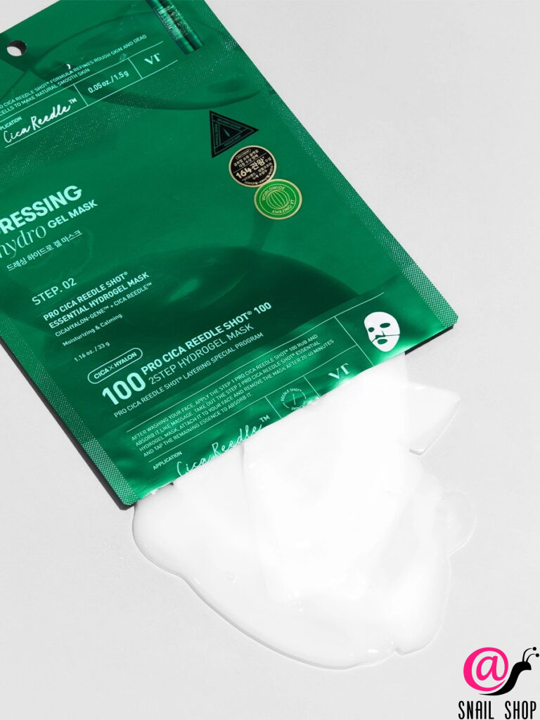 VT Cosmetics Маска успокаивающая гидрогелевая Pro Cica Reedle Shot 100 2Step Hydrogel Mask